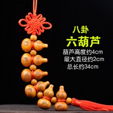 스크레치행커치