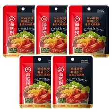 하이디라오 마라훠궈소스 110g 5개묶음 / 마라샹궈소스 버섯맛 훠궈소스 토마토맛, 100g, 5개