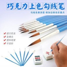 7e6973feaf15c7b76615cf9315ba6c3cc5a72f3a2340c24c35763f71b391.jpeg