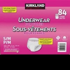 커클랜드남성팬티