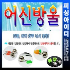 34eeacd4a342f0b4a2e98197ed478461afc5f78afc63df355caea2055b13.jpg