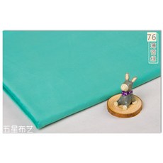 //상품명
