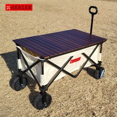 추천9 에르젠