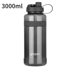 스포츠 물 병 야외 휴대용 음료 대용량 컵 마시는 식기, 1.3000ml, 1개