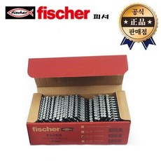 피셔 타정기못 콘크리트용 1000pcs ACN3038 GCN3038A2 타정기핀 타카핀, No.1002330(22mm), 1개