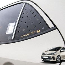 올뉴모닝oap