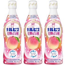 CALPIS 칼피스 카루피스 유산균 음료 원액 희석용 복숭아 470ml 3개