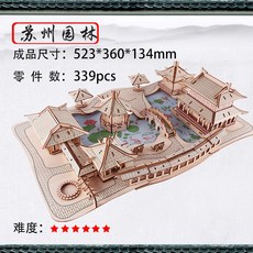 ae9a73442b1b5c8b3222add86e74ac423f025be29969e51c88c2715d1831.jpg