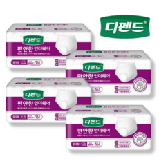 dd7e8b193f432f50703cf8bff957b7efcbeed36930d581d71f0e04cf3e13.png