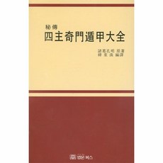 2d547e36016cd01c955675095fe2100a15623dec82249856042c8d6c2643.jpg