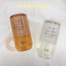 아가방좋은베이비세탁세제