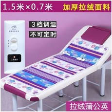 전기발난로 작은조각 침대 전기매트 현장 발열 매트전기 따뜻한겨울 가열 .머리감는침대 침대매트 창의적, T09-1.5x0.7미터 기모 겉감 삼단 조-ZEC