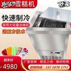 5472e9883d55e5e63294df3237ac4d1167bd41613a8c101ad8d71b270413.jpg