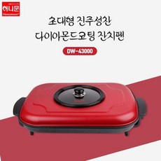 efd6a91e8aeb825352db7c76a146b39122eec700e7282ab89b3841febb6c.jpg