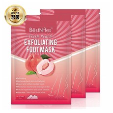 WEIDA SIGN Foot Peel Mask (Peach) 3개 X 2세트, 1개