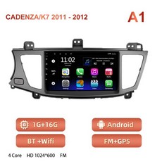 K7 안드로이드올인원 2011-2012 Carplay, A1 1GB add 16GB