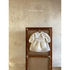 앤셜리오로라가디건