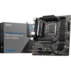 lga1700소켓