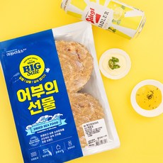 바다랑푸드랑