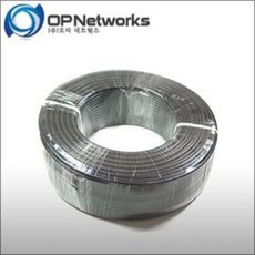 CCTV 동축 Cable 7C-HFBT(200M), 단일상품