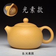 수호랑
