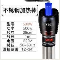 유리히터온수기