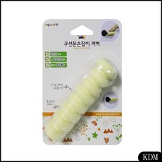 KDM 정전기 충격 방지 쿠션 문손잡이 커버 미끄럼 현관문고정 도어클로저 문쾅방지