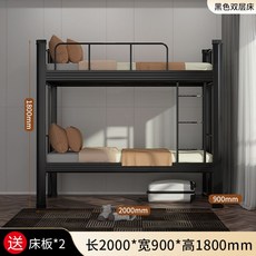 로즈슈퍼이단침대