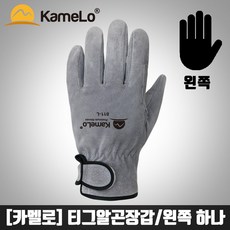 //상품명