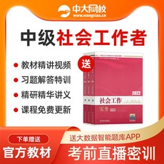 mbti검사온라인