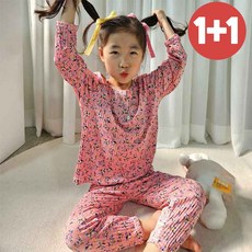 1+1 맵시난다 키즈 유아 남아 여아 파자마 잠옷 실내복 주름 꽃 긴팔 상하세트 AA29