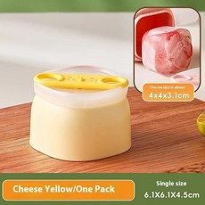 실리콘 아이스볼 몰드 대용량 아이스 큐브 개별 뚜껑이 트레이 채우기 릴리스, 1. Yellow 1pc