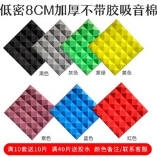 987450487a441116ffa7b01555f7c44ebb47a5f1f9ec355f82351d6b5b10.jpg