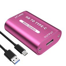 라이브캡쳐믹서기