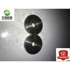 34b60d6a3399e21449f5038fa606f445de569cf795ccab6eaacb8c484cea.jpg