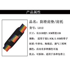 6f42db8172d526b1d19ab749b45c69c445200aef14e59f383ae17df319a0.jpeg