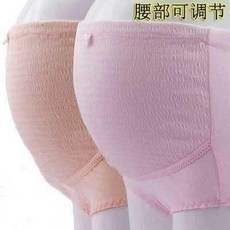 임산부팬티 순면 코튼 임신 말기 초기 여성 예쁜 심플 풀패딩 속옷팬티 팬츠 산후 조절가능