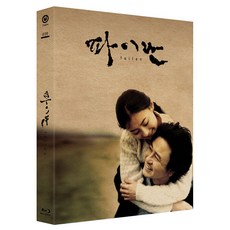 [블루레이] 파이란 [A Type 풀슬립 한정판] (1disc) - 포토카드 5종