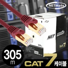 네트워크용품 네트워크기타 컴포넌트 컴포넌트컨버터 전송컨버터, MM& 본상품선택__NEW