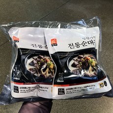 56cbff61f00e9ab7df4663e305e5018869386e8f44ccc4fd3817f9e827b1.jpg