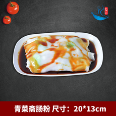 2333666361bcd31fe726f4abdfefb4e0169f1bcc8acecb63bf5a2a586d74.png