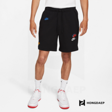 나이키에센셜프렌치테리