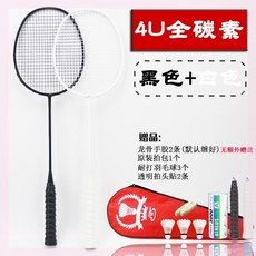 d846044c3065b390efb2a131c9df3c5526d0a6b77c7ac55a6b66676339dd.jpg