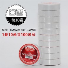 8b2bcef96bb918e36d9a4f23bb99965fda74eca17e2ff166ad64ecabcfb7.jpg
