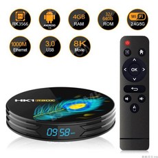 넷플릭스셋톱박스