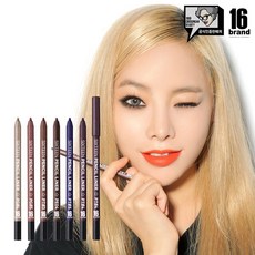 버건디아이라이너