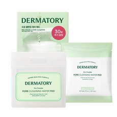 더마토리클렌징워터패드