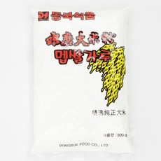 00036408e0225a9f1aba3a81fa4937de5be58ec11a3a239a8f83fb5cc55b.jpeg