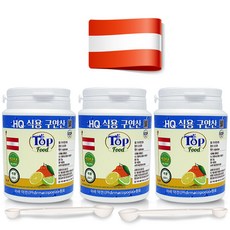 탑푸드 HQ 오스트리아 식용구연산 250g 특허청 상표등록 제품, 3개