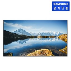 [KT알파쇼핑]삼성 Crystal UHD TV KU98UD9000FXKR (247cm) 벽걸이